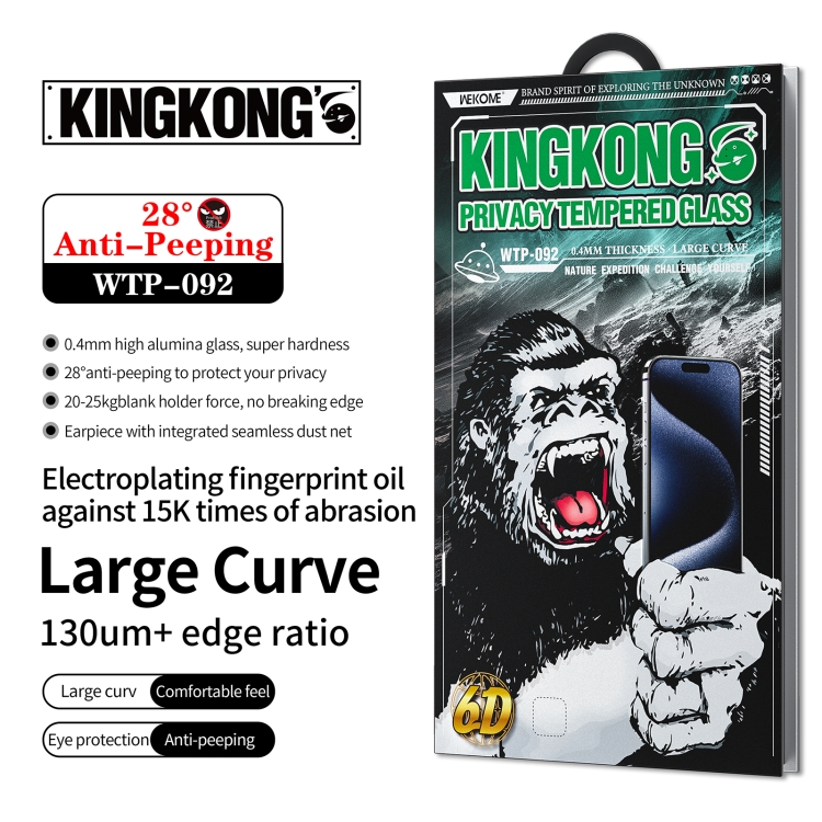 WK WTP-092 King Kong Series 28 Degree Privacy Tempered Glass Screen Protector iPhone 16 Series - Image 2