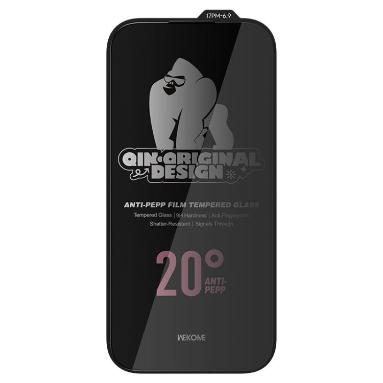 WK WTP-121 Qin-Original Design 9D Curved 20-degree Privacy Tempered Glass Screen Protector iPhone 17/16 Series - Image 2