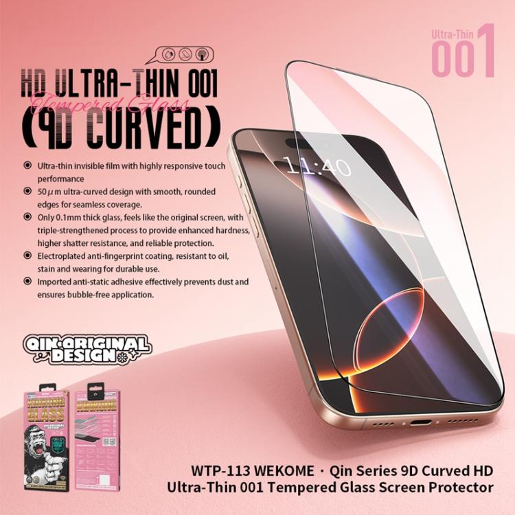 WK WTP-113 Qin Series Ultra-thin 001 9D Curved HD Tempered Glass Screen Protector iPhone 17/16 Series - Image 4